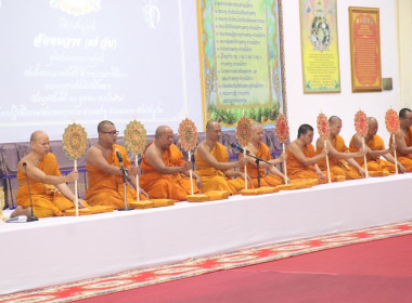 ร่วมพิธีบำเพ็ญกุศลและแสดงความอาลัย ในวาระครบ 7 วัน ... พารามิเตอร์รูปภาพ 4