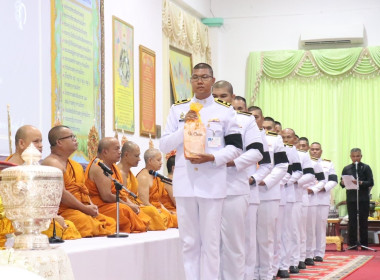 ร่วมพิธีบำเพ็ญกุศลและแสดงความอาลัย ในวาระครบ 7 วัน ... พารามิเตอร์รูปภาพ 1