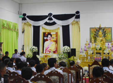 ร่วมพิธีบำเพ็ญกุศลและแสดงความอาลัย ในวาระครบ 7 วัน ... พารามิเตอร์รูปภาพ 6