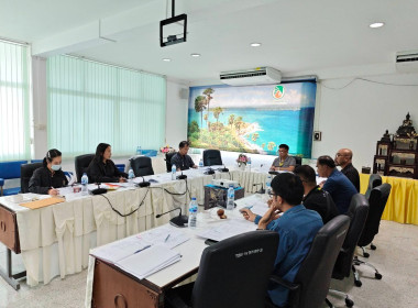 การประชุมคณะกรรมการดำเนินการสหกรณ์ออมทรัพย์พนักงานสงเคราะห์สวนยางภูเก็ต จำกัด ... พารามิเตอร์รูปภาพ 4