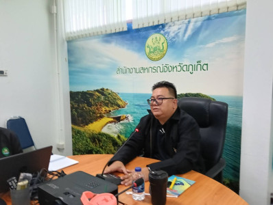 การประชุมร่วมกับข้าราชการ ... พารามิเตอร์รูปภาพ 1