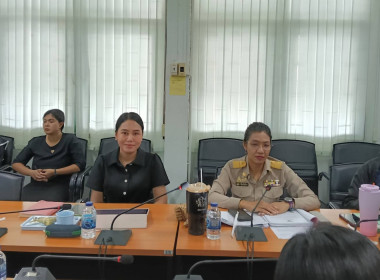 การประชุมร่วมกับข้าราชการ ... พารามิเตอร์รูปภาพ 2