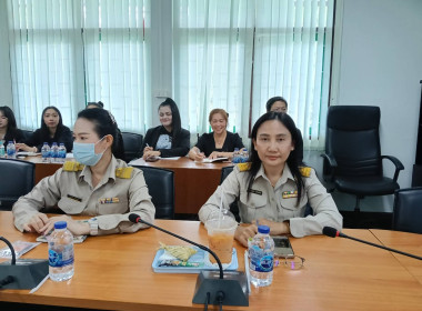 การประชุมร่วมกับข้าราชการ ... พารามิเตอร์รูปภาพ 3