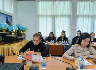 การประชุมร่วมกับข้าราชการ ... พารามิเตอร์รูปภาพ 1