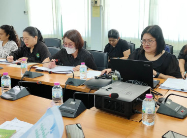 การประชุมข้าราชการ และพนักงานราชการ ... พารามิเตอร์รูปภาพ 4