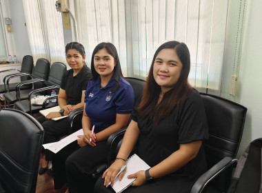 การประชุมข้าราชการ และพนักงานราชการ ... พารามิเตอร์รูปภาพ 5