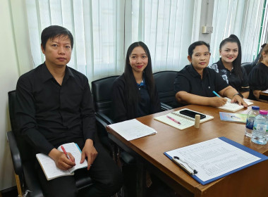 การประชุมข้าราชการ และพนักงานราชการ ... พารามิเตอร์รูปภาพ 6