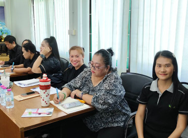 การประชุมข้าราชการ และพนักงานราชการ ... พารามิเตอร์รูปภาพ 8