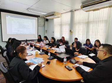 การประชุมข้าราชการ และพนักงานราชการ ... พารามิเตอร์รูปภาพ 9