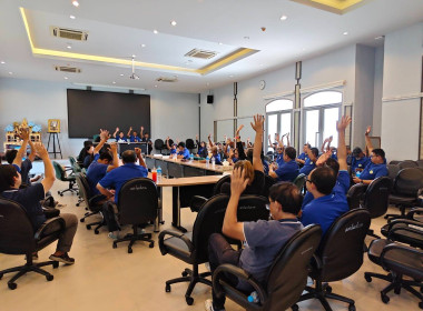 การประชุมใหญ่สามัญประจำปี 2568 ... พารามิเตอร์รูปภาพ 1