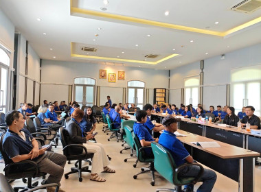 การประชุมใหญ่สามัญประจำปี 2568 ... พารามิเตอร์รูปภาพ 2