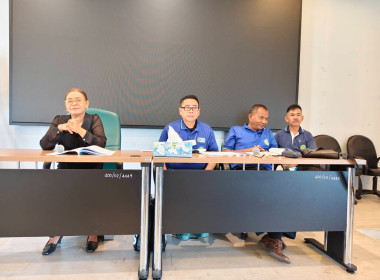 การประชุมใหญ่สามัญประจำปี 2568 ... พารามิเตอร์รูปภาพ 3