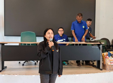 การประชุมใหญ่สามัญประจำปี 2568 ... พารามิเตอร์รูปภาพ 4