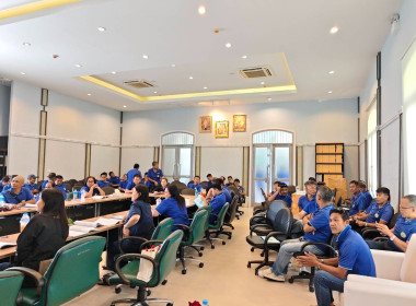 การประชุมใหญ่สามัญประจำปี 2568 ... พารามิเตอร์รูปภาพ 7