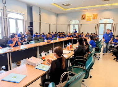 การประชุมใหญ่สามัญประจำปี 2568 ... พารามิเตอร์รูปภาพ 10