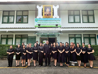 พิธีลงนามถวายความอาลัยและน้อมรำลึกในพระมหากรุณาธิคุณแด่สมเด็จพระนางเจ้าสิริกิติ์ พระบรมราชินีนาถ พระบรมราชชนนีพันปีหลวง ... พารามิเตอร์รูปภาพ 1