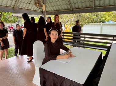 พิธีลงนามถวายความอาลัยและน้อมรำลึกในพระมหากรุณาธิคุณแด่สมเด็จพระนางเจ้าสิริกิติ์ พระบรมราชินีนาถ พระบรมราชชนนีพันปีหลวง ... พารามิเตอร์รูปภาพ 10