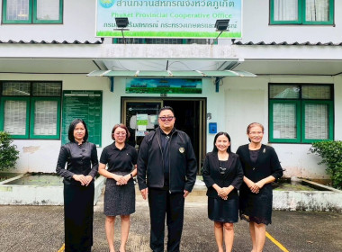 พิธีลงนามถวายความอาลัยและน้อมรำลึกในพระมหากรุณาธิคุณแด่สมเด็จพระนางเจ้าสิริกิติ์ พระบรมราชินีนาถ พระบรมราชชนนีพันปีหลวง ... พารามิเตอร์รูปภาพ 1