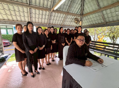 พิธีลงนามถวายความอาลัยและน้อมรำลึกในพระมหากรุณาธิคุณแด่สมเด็จพระนางเจ้าสิริกิติ์ พระบรมราชินีนาถ พระบรมราชชนนีพันปีหลวง ... พารามิเตอร์รูปภาพ 5