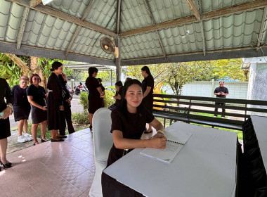 พิธีลงนามถวายความอาลัยและน้อมรำลึกในพระมหากรุณาธิคุณแด่สมเด็จพระนางเจ้าสิริกิติ์ พระบรมราชินีนาถ พระบรมราชชนนีพันปีหลวง ... พารามิเตอร์รูปภาพ 12