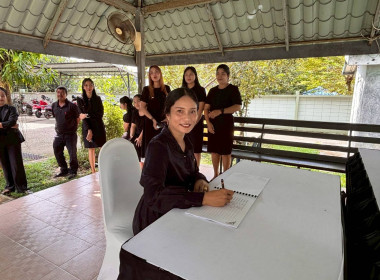 พิธีลงนามถวายความอาลัยและน้อมรำลึกในพระมหากรุณาธิคุณแด่สมเด็จพระนางเจ้าสิริกิติ์ พระบรมราชินีนาถ พระบรมราชชนนีพันปีหลวง ... พารามิเตอร์รูปภาพ 13