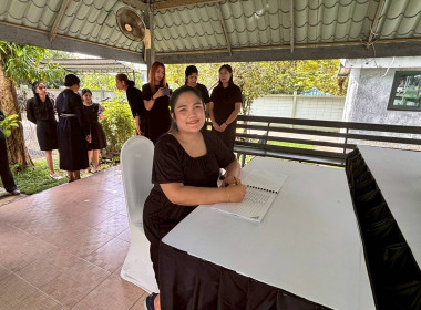 พิธีลงนามถวายความอาลัยและน้อมรำลึกในพระมหากรุณาธิคุณแด่สมเด็จพระนางเจ้าสิริกิติ์ พระบรมราชินีนาถ พระบรมราชชนนีพันปีหลวง ... พารามิเตอร์รูปภาพ 17