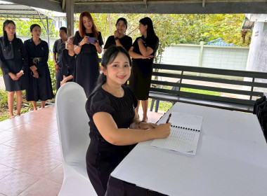 พิธีลงนามถวายความอาลัยและน้อมรำลึกในพระมหากรุณาธิคุณแด่สมเด็จพระนางเจ้าสิริกิติ์ พระบรมราชินีนาถ พระบรมราชชนนีพันปีหลวง ... พารามิเตอร์รูปภาพ 20