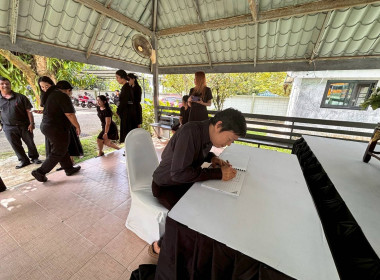 พิธีลงนามถวายความอาลัยและน้อมรำลึกในพระมหากรุณาธิคุณแด่สมเด็จพระนางเจ้าสิริกิติ์ พระบรมราชินีนาถ พระบรมราชชนนีพันปีหลวง ... พารามิเตอร์รูปภาพ 23