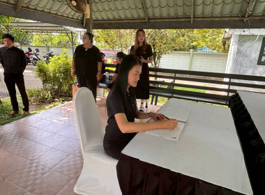 พิธีลงนามถวายความอาลัยและน้อมรำลึกในพระมหากรุณาธิคุณแด่สมเด็จพระนางเจ้าสิริกิติ์ พระบรมราชินีนาถ พระบรมราชชนนีพันปีหลวง ... พารามิเตอร์รูปภาพ 25