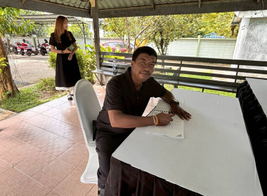 พิธีลงนามถวายความอาลัยและน้อมรำลึกในพระมหากรุณาธิคุณแด่สมเด็จพระนางเจ้าสิริกิติ์ พระบรมราชินีนาถ พระบรมราชชนนีพันปีหลวง ... พารามิเตอร์รูปภาพ 27