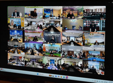 การประชุมชี้แจงแนวทางปฏิบัติตามกฎกระทรวงกำหนดลักษณะ ... พารามิเตอร์รูปภาพ 5