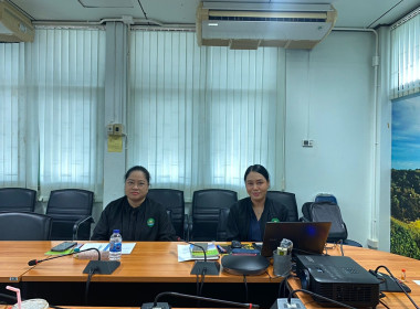 การประชุมชี้แจงแนวทางปฏิบัติตามกฎกระทรวงกำหนดลักษณะ ... พารามิเตอร์รูปภาพ 9