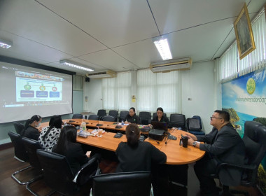 การประชุมชี้แจงแนวทางปฏิบัติตามกฎกระทรวงกำหนดลักษณะ ... พารามิเตอร์รูปภาพ 12