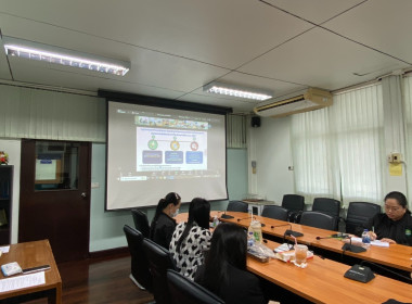 การประชุมชี้แจงแนวทางปฏิบัติตามกฎกระทรวงกำหนดลักษณะ ... พารามิเตอร์รูปภาพ 13