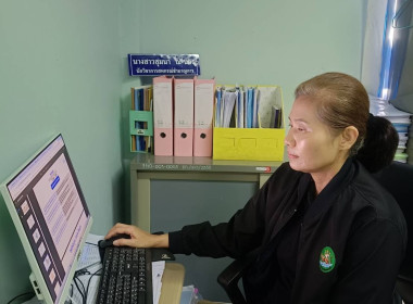 เข้าร่วมโครงการสัมมนาเชิงปฏิบัติการ “แนวทางการบริหารจัดการ ... พารามิเตอร์รูปภาพ 1