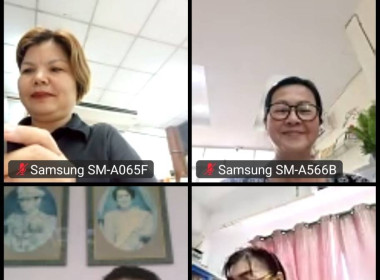 เข้าร่วมประชุมชี้แจงแนวทางปฏิบัติตามกฎกระทรวงกำหนดลักษณะ ... พารามิเตอร์รูปภาพ 3