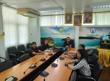 เข้าร่วมประชุมชี้แจงแนวทางปฏิบัติตามกฎกระทรวงกำหนดลักษณะ ... พารามิเตอร์รูปภาพ 8