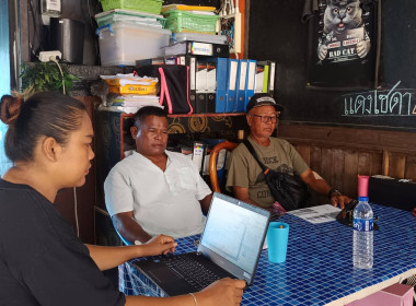 เข้าร่วมประชุมชี้แจงแนวทางปฏิบัติตามกฎกระทรวงกำหนดลักษณะ ... พารามิเตอร์รูปภาพ 9