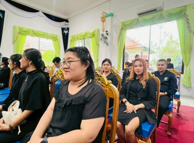 พิธีบำเพ็ญกุศลและแสดงความอาลัยในวาระครบ15 วัน (ปัณรสมวาร) ... พารามิเตอร์รูปภาพ 6