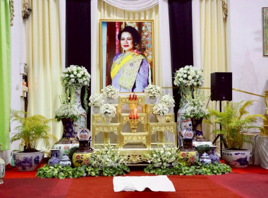 พิธีบำเพ็ญกุศลและแสดงความอาลัยในวาระครบ15 วัน (ปัณรสมวาร) ... พารามิเตอร์รูปภาพ 1
