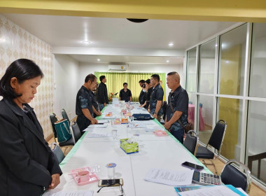 การประชุมคณะกรรมการดำเนินการสหกรณ์สี่ล้อเล็กภูเก็ต จำกัด พารามิเตอร์รูปภาพ 3