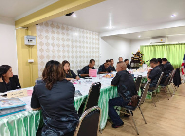 การประชุมคณะกรรมการดำเนินการสหกรณ์สี่ล้อเล็กภูเก็ต จำกัด พารามิเตอร์รูปภาพ 7