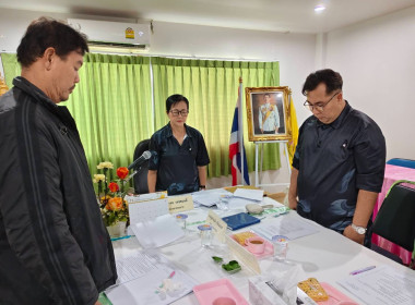 การประชุมคณะกรรมการดำเนินการสหกรณ์สี่ล้อเล็กภูเก็ต จำกัด พารามิเตอร์รูปภาพ 9