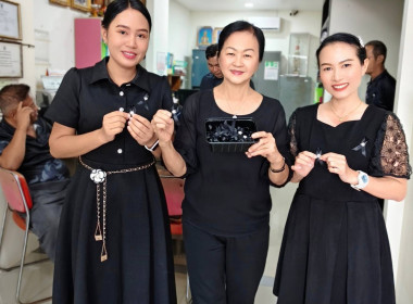 การประชุมคณะกรรมการดำเนินการสหกรณ์สี่ล้อเล็กภูเก็ต จำกัด พารามิเตอร์รูปภาพ 1