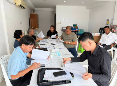 การประชุมคณะกรรมการดำเนินการสหกรณ์บริการรถบัสนำเที่ยวภูเก็ตอันดามัน จำกัด ... พารามิเตอร์รูปภาพ 1