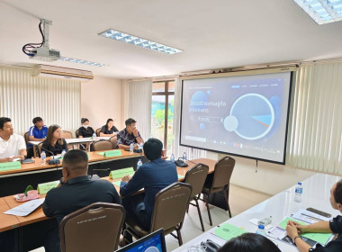 การประชุมคณะกรรมการขับเคลื่อนงานด้านการเกษตรระดับจังหวัด ... พารามิเตอร์รูปภาพ 3