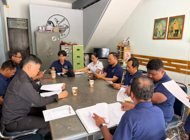 การประชุมคณะกรรมการดำเนินการสหกรณ์บริการแท็กซี่ภูเก็ต จำกัด พารามิเตอร์รูปภาพ 1