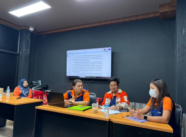 การประชุมคณะกรรมการดำเนินการสหกรณ์ออมทรัพย์พนักงานไทยซาร์โก้ จำกัด ... พารามิเตอร์รูปภาพ 1