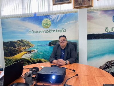 งานสัมมนาวิชาการ TTT Virtual Summit 2025 : Enterprise ... พารามิเตอร์รูปภาพ 1