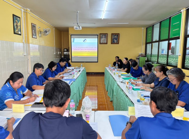 การประชุมคณะกรรมการดำเนินการสหกรณ์การเกษตรกะทู้ จำกัด ... พารามิเตอร์รูปภาพ 2